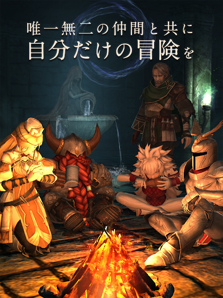 辟邪除妖Variants Daphne