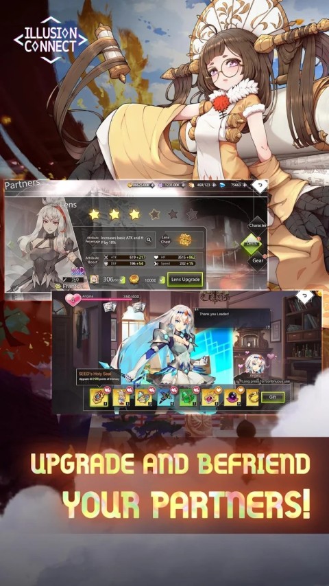 梦境链接（国际服）