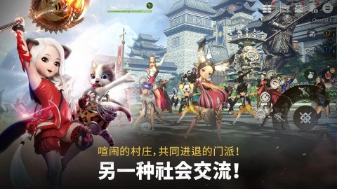 剑灵：革命（国际版）