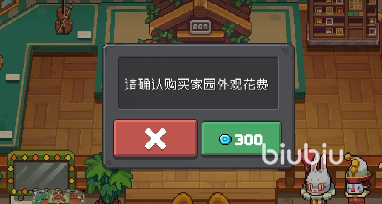 元气骑士前传宝石商人有什么用 元气骑士前传宝石作用分享