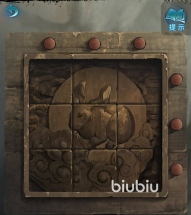 纸嫁衣6第一章攻略图文是什么 纸嫁衣6第一章攻略详解