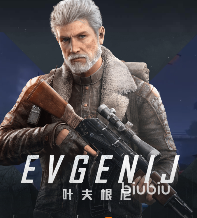 黎明觉醒渡鸦避难所npc攻略 黎明觉醒生机避难所npc介绍