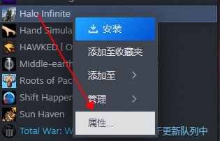 《光环:无限》游戏闪退/崩溃/卡死/无法进入等问题解决教程