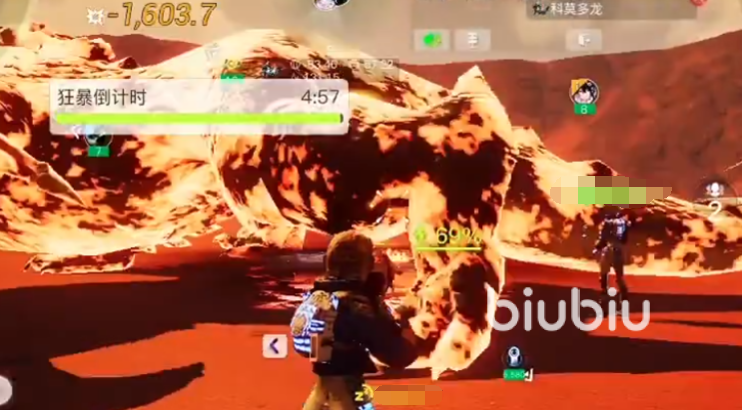 创造吧我们的星球科莫多龙怎么抓 创造吧我们的星球科莫多龙抓捕攻略