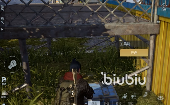 黎明觉醒探索攻略 黎明觉醒生机探索玩法解析