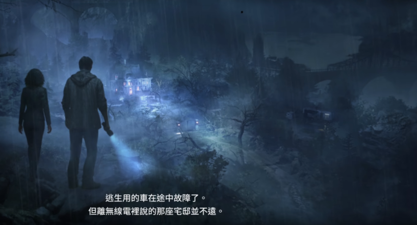 生化危机生存小队剧情是什么 生化危机生存小队剧情介绍