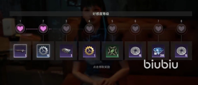 破碎之地攻略大全 破碎之地萌新开荒教程