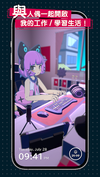 gogh - 人偶与专注学习／工作