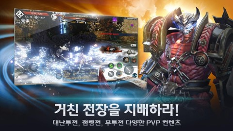 Finder-Story MMORPG的Finder