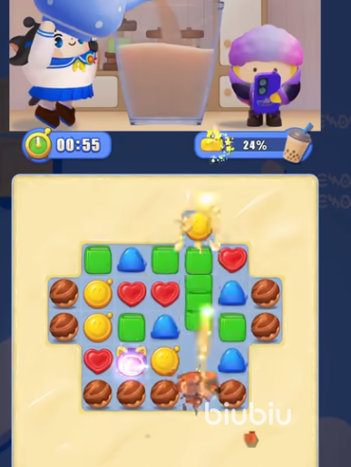 蛋仔滑滑超大奶茶事件怎么解决 蛋仔滑滑超大奶茶事件解决方法