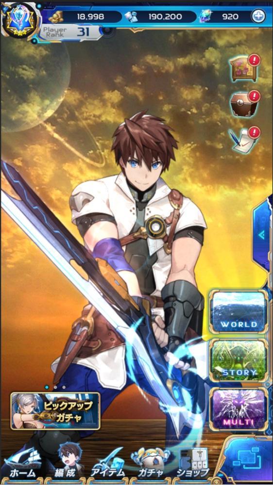 《ArkResona》预注册活动 x 官方纪念活动开启