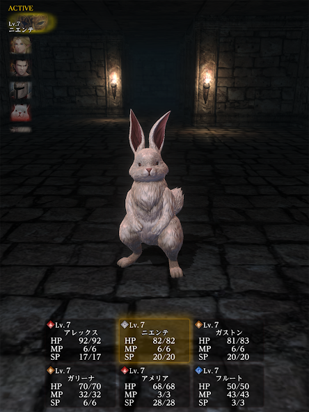 辟邪除妖Variants Daphne