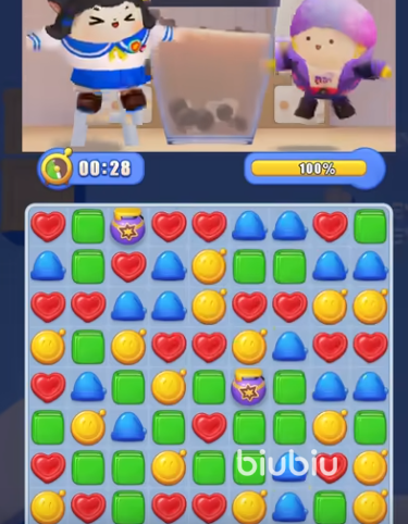 蛋仔滑滑超大奶茶事件怎么解决 蛋仔滑滑超大奶茶事件解决方法