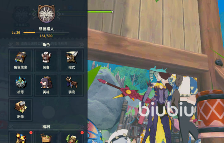 狩猎时刻猎人等级怎么提升 狩猎时刻猎人等级提升攻略