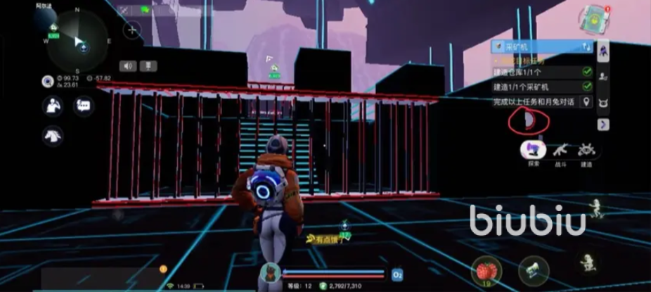 创造吧我们的星球黑衣石装置有什么用 创造吧我们的星球黑衣石装置详解