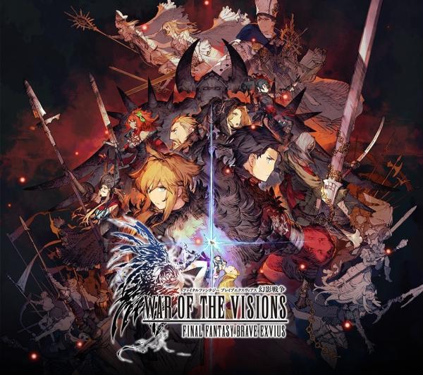 《FFBE 幻影战争 War of the Visions》人物关系是怎样的?关系解析