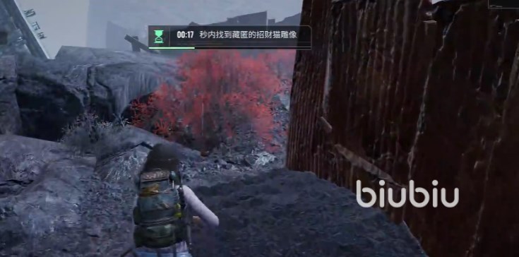 代号56招财猫雕像在哪 代号56招财猫雕像位置说明