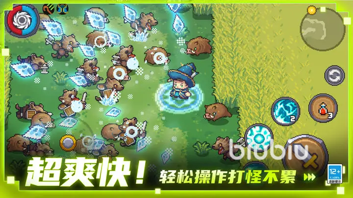 元气骑士前传装备图鉴大全 元气骑士前传所有卡牌装备介绍