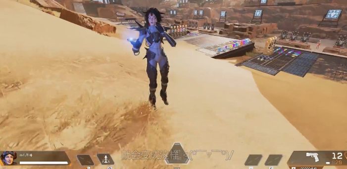 Apex英雄手游会有第三人称吗怎样切换第三人称 Biubiu加速器 Apex英雄手游会有第三人称吗怎样切换第三人称 Biubiu加速器