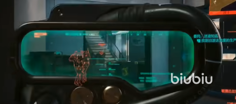 赛博朋克2077往日之影不朽级武器收集攻略 全不朽武器收集一览