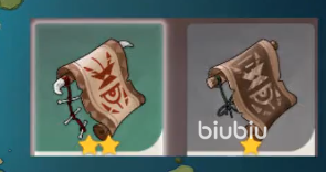 原神千织突破材料有哪些 原神千织突破材料一览