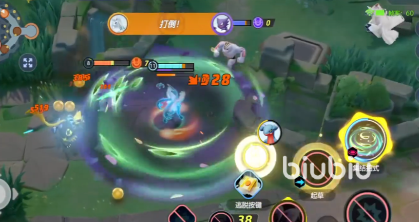 宝可梦大集结魔幻假面喵怎么样 宝可梦大集结魔幻假面喵技能解析