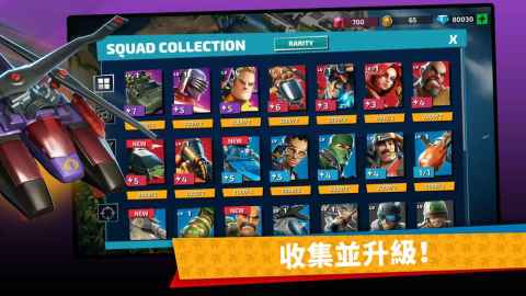 G.I. Joe: War On Cobra