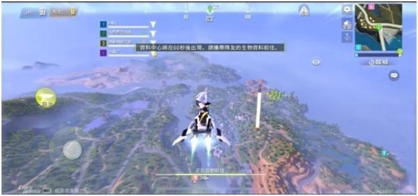 《量子特攻》台服游戏注册预约登陆公告详情