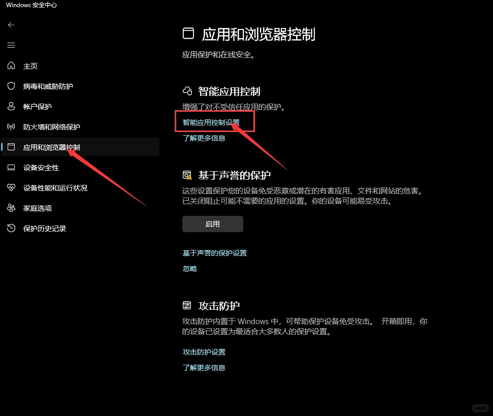 MECCHA CHAMELEON常见问题解决方式