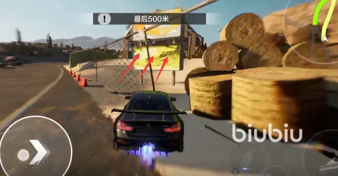 极品飞车手游高级驾照怎么考 极品飞车在线移动版高级驾照攻略