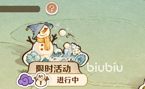 森之国度组队战是什么 森之国度组队战详细介绍