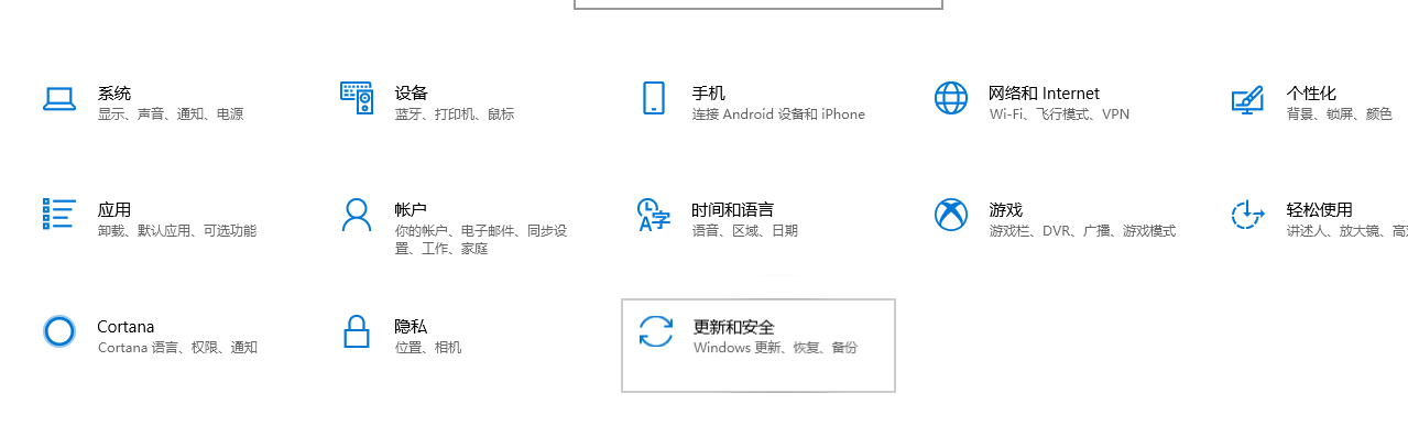修改乱码字体小详细教程