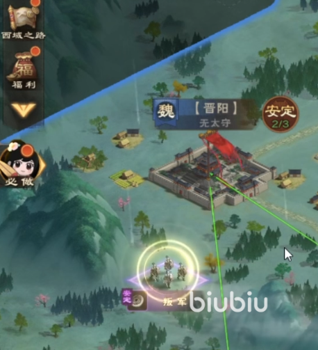 城主天下攻略分享 城主天下新人攻略介绍