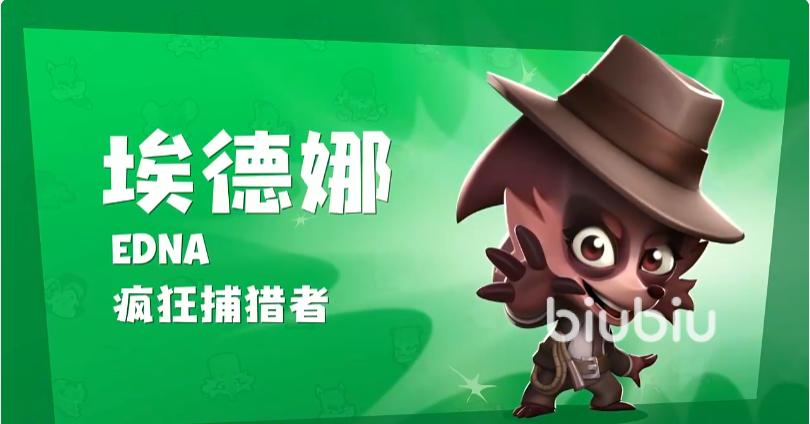 动物王者有哪些角色 动物王者所有角色介绍