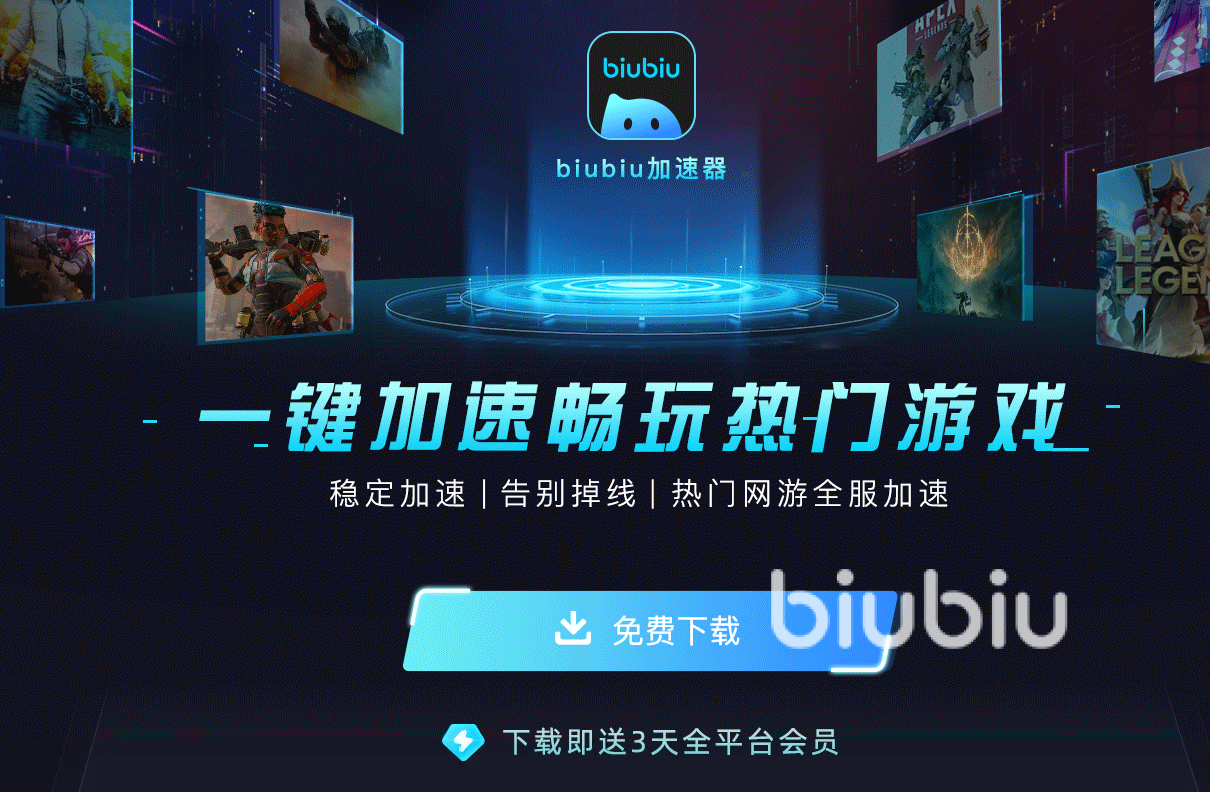 战地五怎么开麦 游戏开麦及聊天功能分享