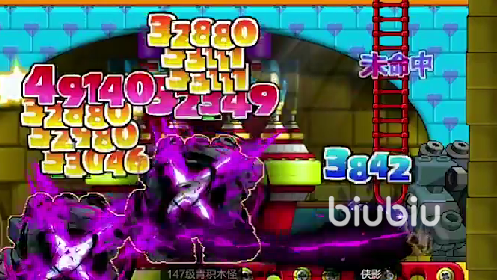 冒险岛枫之传说侠影好玩么 冒险岛枫之传说侠影职业介绍