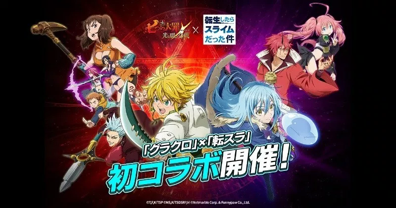 【7月25日】手游新鲜料 biubiu加速器汇总