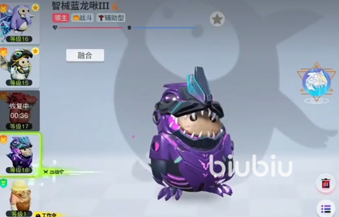 创造吧我们的星球科莫多龙怎么抓 创造吧我们的星球科莫多龙抓捕攻略