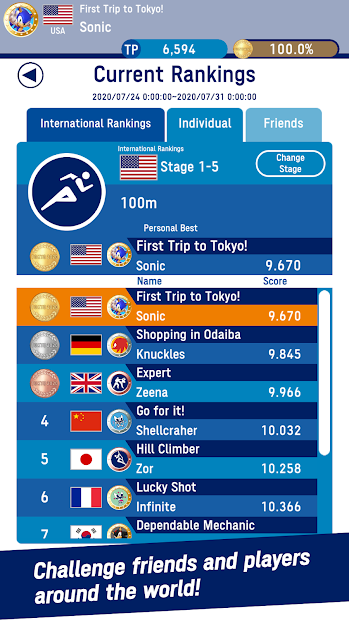 索尼克 AT 2020东京奥运（国际服）