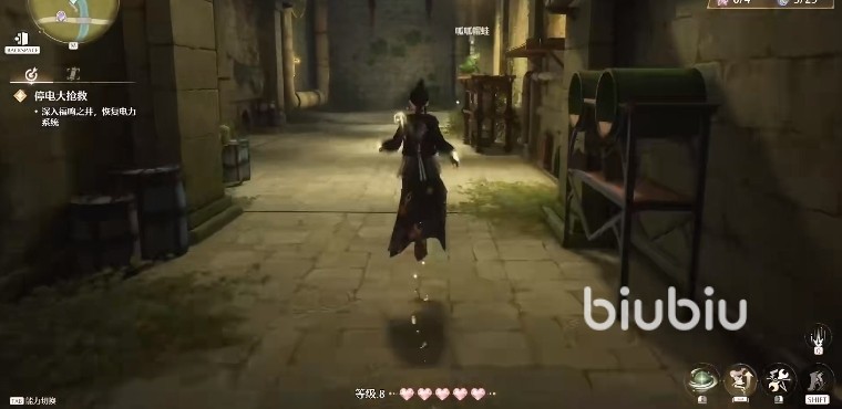 无限暖暖停电大抢救怎么完成 无限暖暖停电大拯救任务攻略