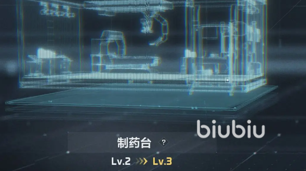 三角洲行动手游特勤处升级攻略 三角洲行动手游特勤处升级哪个好
