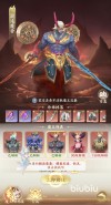 山海烬墟仙魔战场怎么打 山海烬墟仙魔战场玩法详解