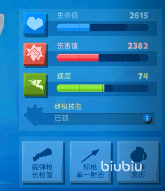动物王者最新版本有哪些内容 动物王者最新版本内容介绍