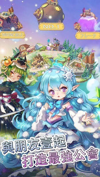 放置公主 - Anime AFK SRPG