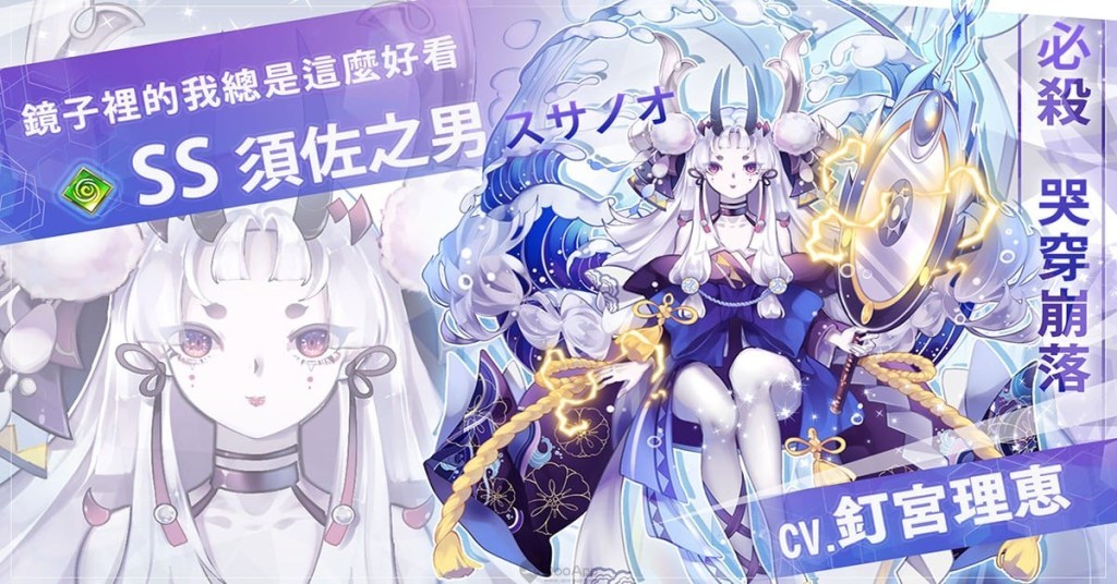 《遗忘之境：World of Lethe》什么时候能玩？