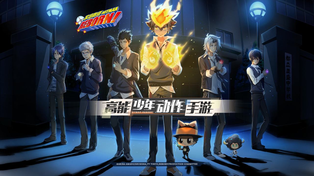 【7月25日】手游新鲜料 biubiu加速器汇总