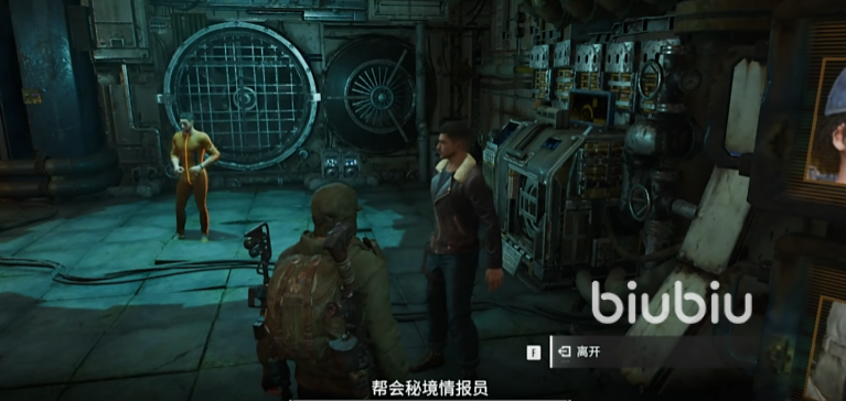 破碎之地攻略大全 破碎之地萌新开荒教程