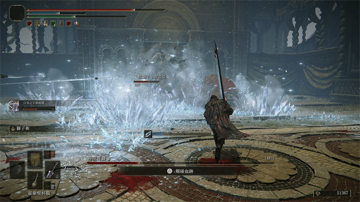 《艾尔登法环黄金树幽影》现已正式上线!追寻半神米凯拉的足迹!