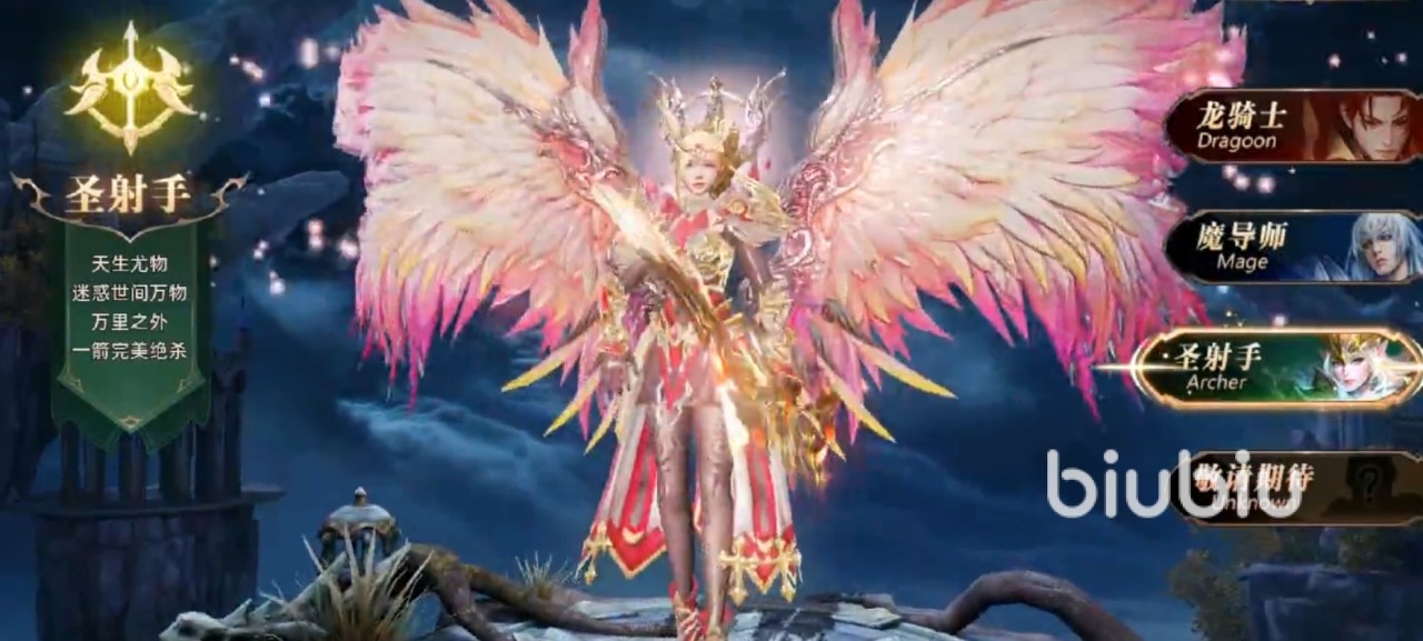 魔法战线职业有哪些 魔法战线职业介绍