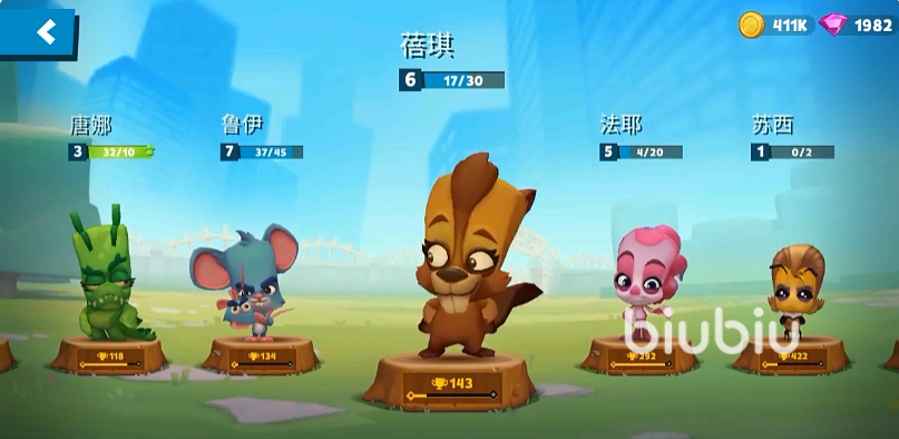 动物王者蓓琪怎么样 动物王者蓓琪技能详情解析